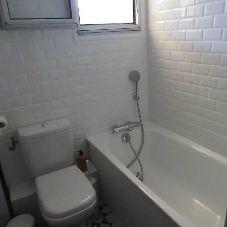 Au Balcon Fleuri * Anglet